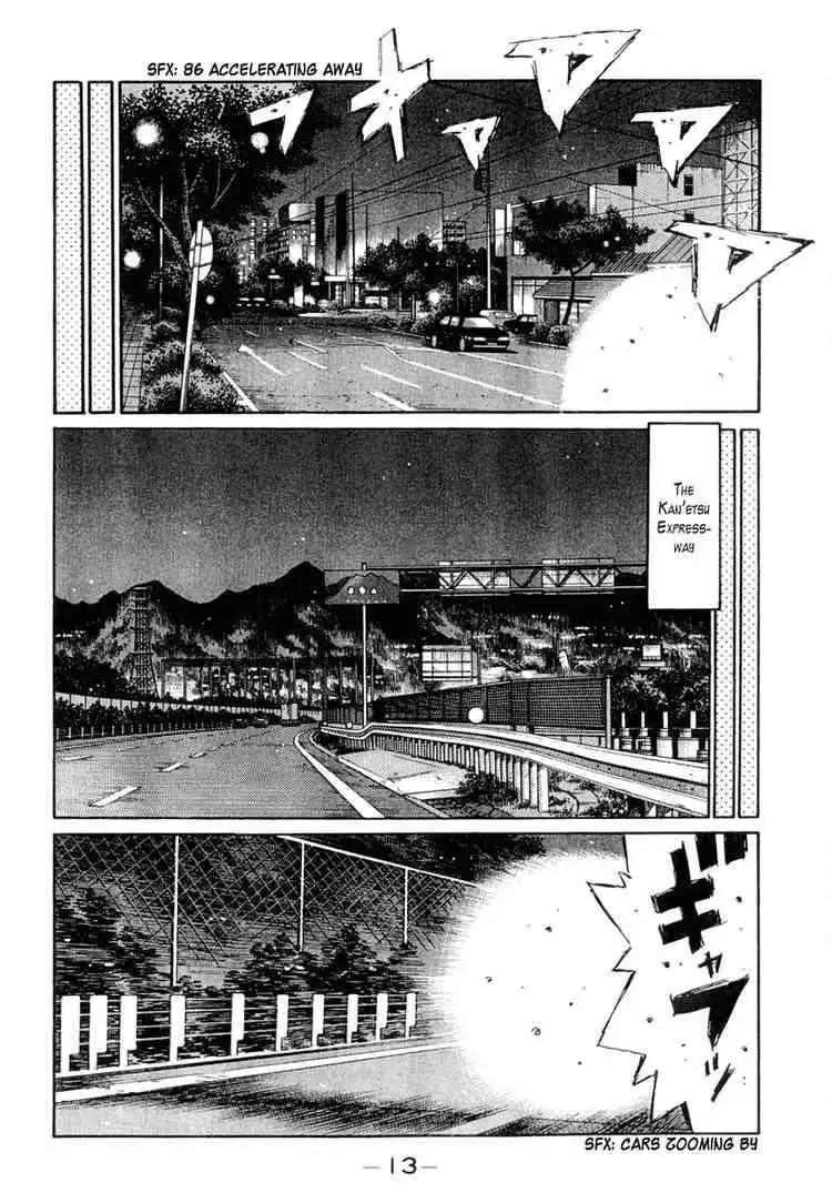 Initial D Chapter 289 12